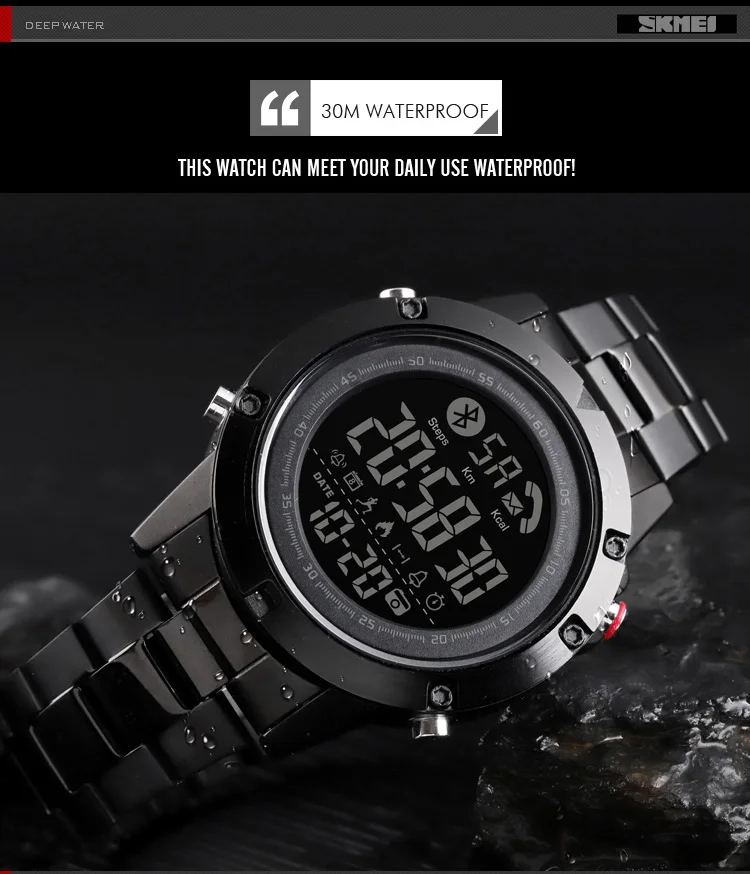 SKMEI Смарт Модные мужские спортивные часы жизнь водонепроницаемый без зарядки выносливость способность Bluetooth Motion Track reloj inteligente 1500