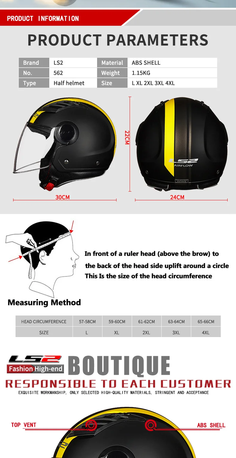 LS2 Половина лица шлем мото rcycle шлем casco moto capacetes de moto ciclista capacete 562