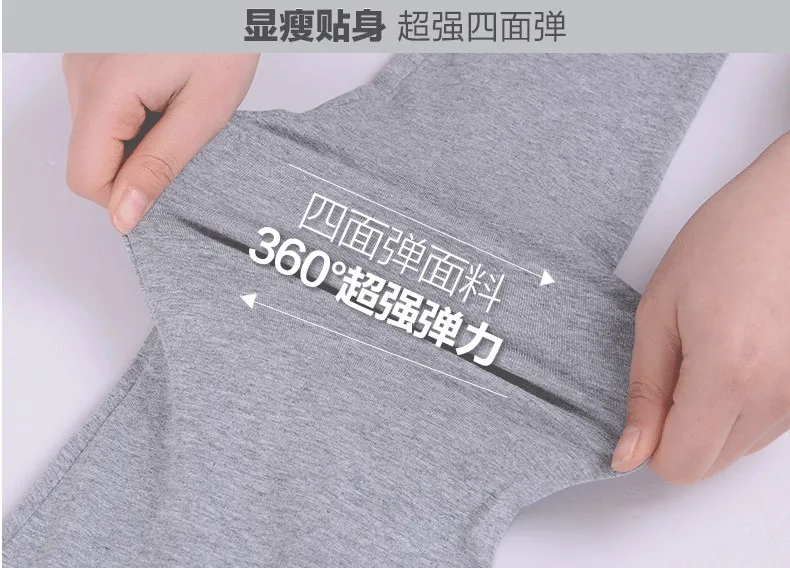 206
