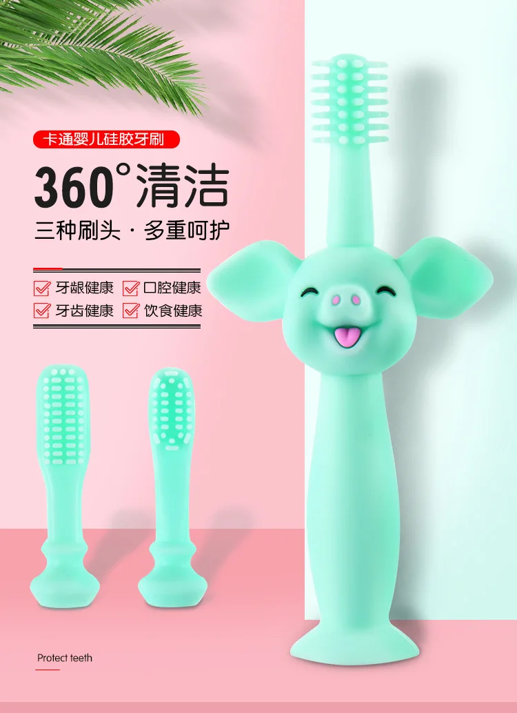 1PC Kids Soft silicone baby toothbrush Baby Children Dental Oral Care Tooth Brush Tool Baby kid Animals tooth brus (1)