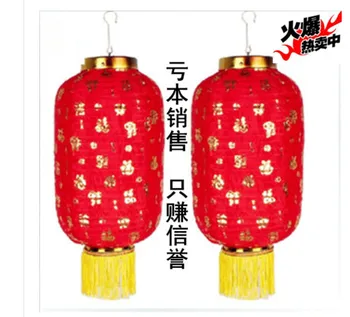 

Event & Party Supplies dance red Chinese new year lantern Hot red lanterns large Korean word Jin Pak gourd dance lamp