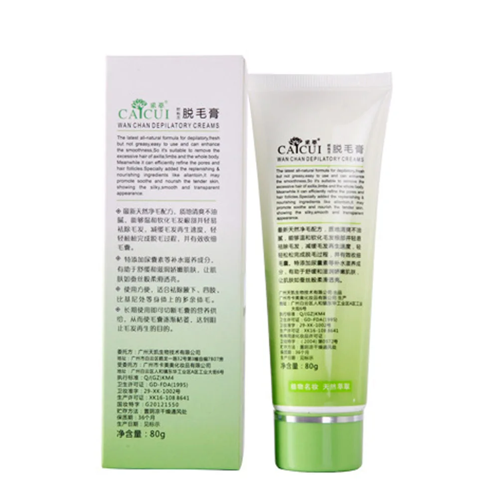 1pcs Natural Plant Series Depilatory Cream Armpit Hair Alar Leg Hair