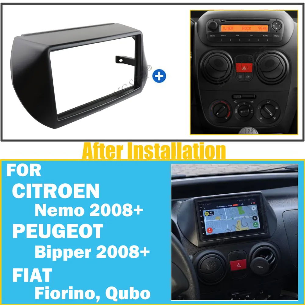 2 Din радио фасции для Citroen Nemo peugeot Bipper Fiat Fiorino Qubo 2008+ gps навигация DVD аудио Даш монтажный комплект рамка 2d