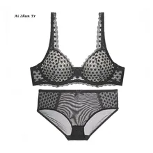 AZE сексуальные тонкие Кружево Малый собрать три строки пряжки женские комплект с бюстгальтером