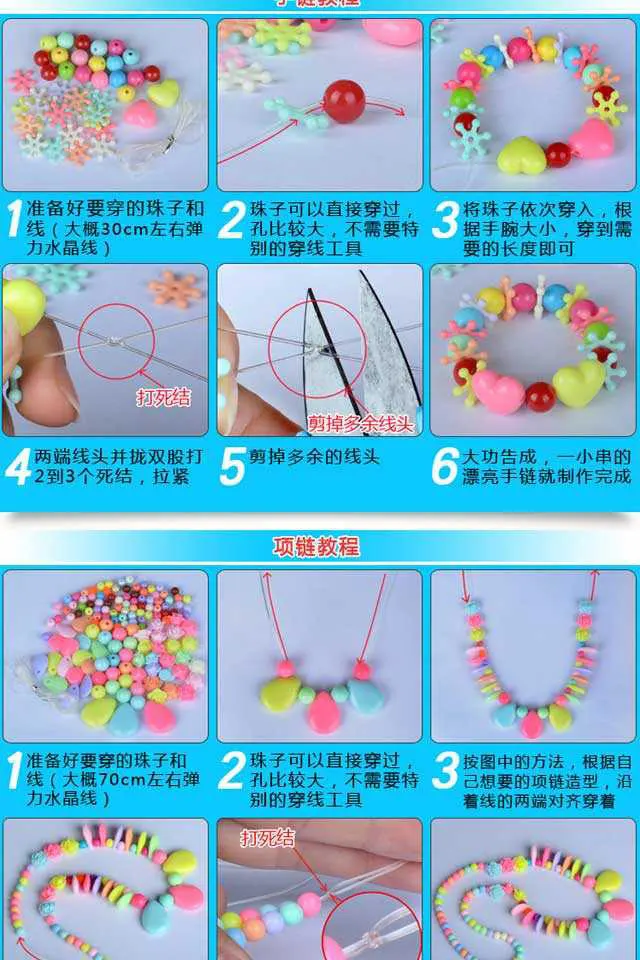 Diy Beads Toys for Kids Children Handmade Necklaces Bracelets Beads Jewelry Making Kit Set Kids Educational Toys Girls Gift