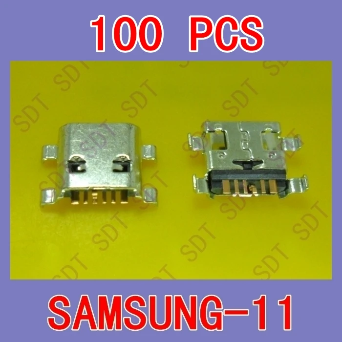 Samsung i8160 аккумулятор