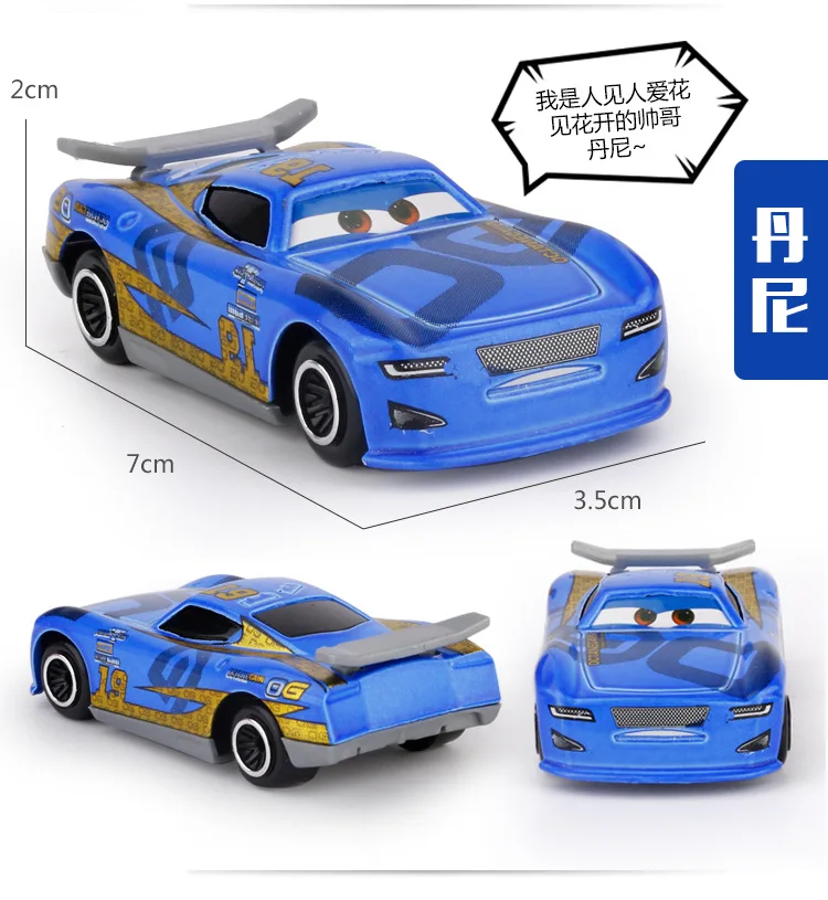 5940208621_1460676589