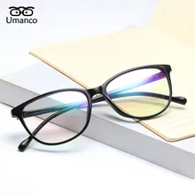 Umanco, новинка, синий светильник, блокирующая прозрачная оправа для очков для женщин и мужчин, материал AC, модные компьютерные аксессуары, подарки для девочек и мальчиков