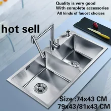 Лидер продаж стандарт кухня ручная раковина двойной паз 304 пищевой из нержавеющей долговечной стали 74x43/79 х 43/81x43 см
