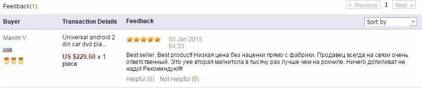 Excellent Eunavi 2 DIN Car radio / GPS / MP3 / mp5 / usb / sd / player Bluetooth Handsfree Rearview after Touch screen hd system Radio BT 29 Excellent Eunavi 2 DIN Car radio / GPS / MP3 / mp5 / usb / sd / player Bluetooth Handsfree Rearview after Touch screen hd system Radio BT 29