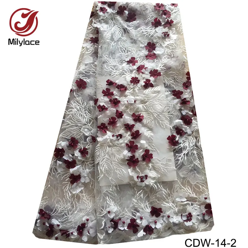 CDW-14-2
