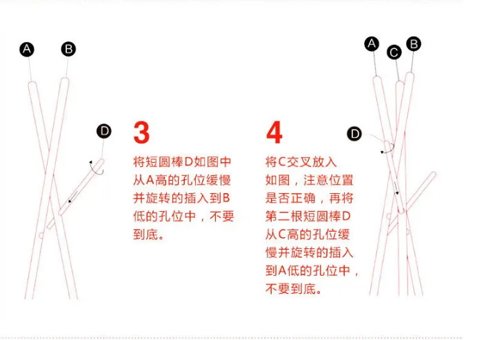QQ20170405140528
