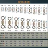 100pcs/lot fishing swivels Ball Bearing swivel with safety snap solid rings rolling swivel for carp fishing accessories ► Photo 2/2