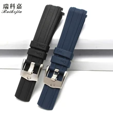 Резиновый силиконовый ремешок, водонепроницаемый 20 мм для Омега, гиппокамп 300, серия для дайвинга, Вселенная, морская