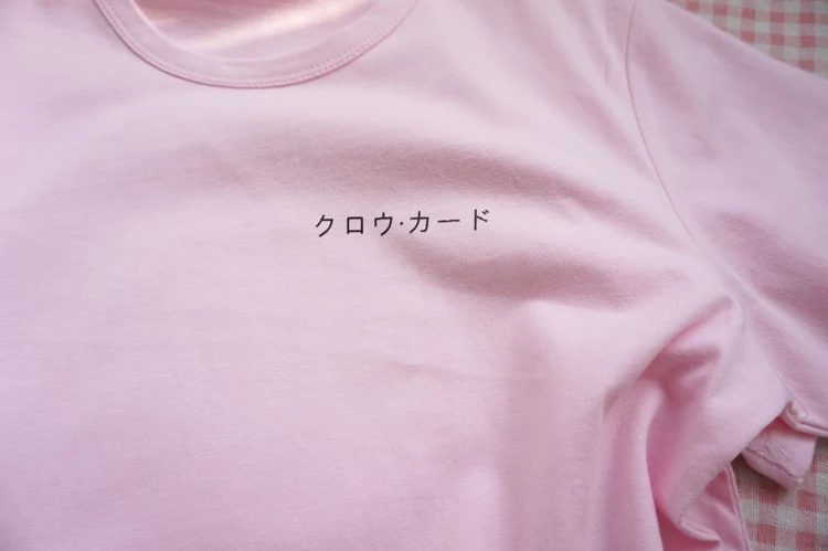 Cardcaptor Sakura Женская Футболка Harajuku Card Captor Sakura женская розовая футболка Топ Повседневная Уличная футболка футболки