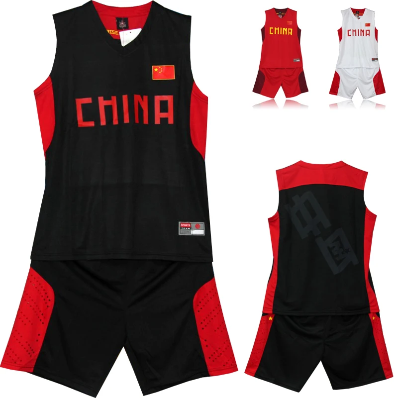 jersey of china jersey of china