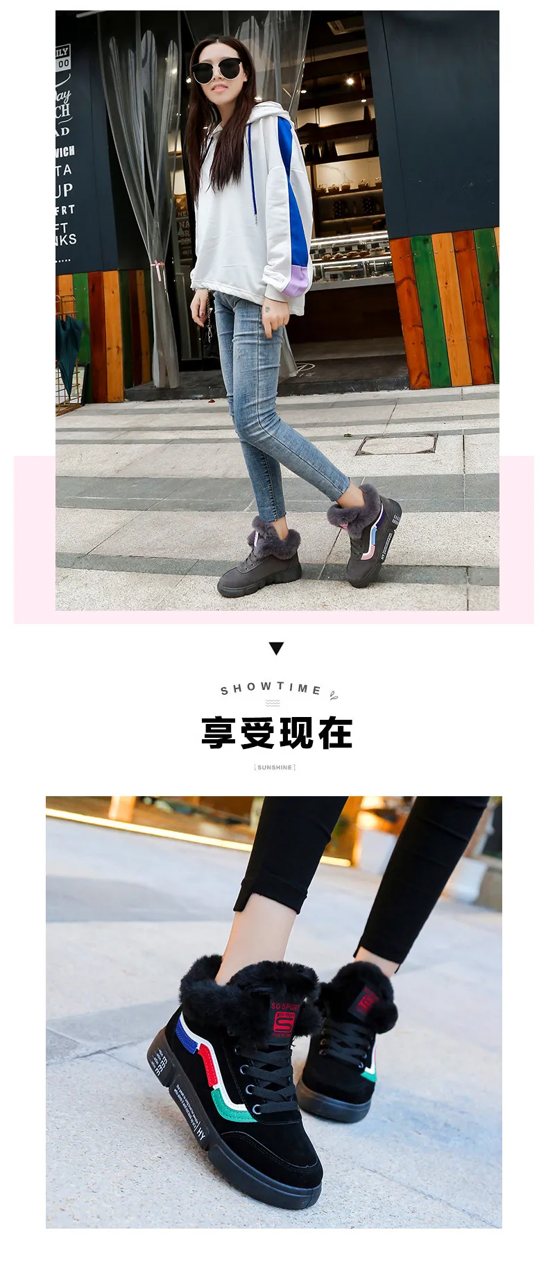 Women Casual Shoes High Top Boots Winter Woman Shoes Fashion Brand Sneakers Vulcanize Shoes Outdoor Warm Lace-Up Walking Shoes