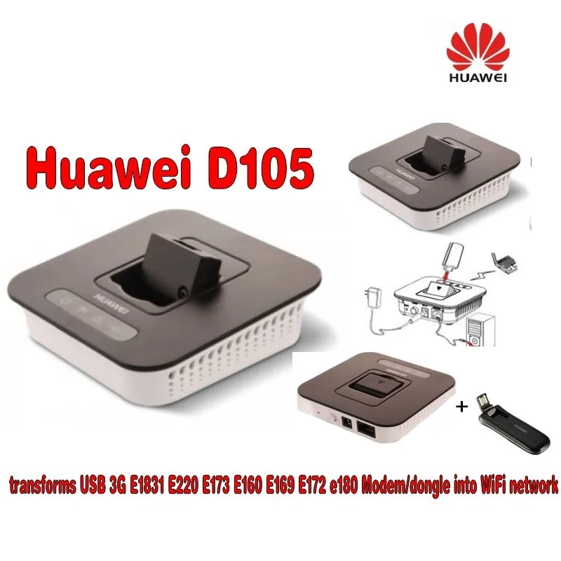 Беспроводной маршрутизатор Huawei D105 3g USB 3G E1831 E220 E170 E160 E169 E172 модем/переходник в сеть