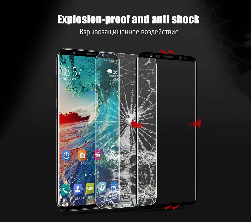 Proelio 3D закаленное Стекло для samsung Galaxy S9 плюс полное покрытие Экран протектор S8