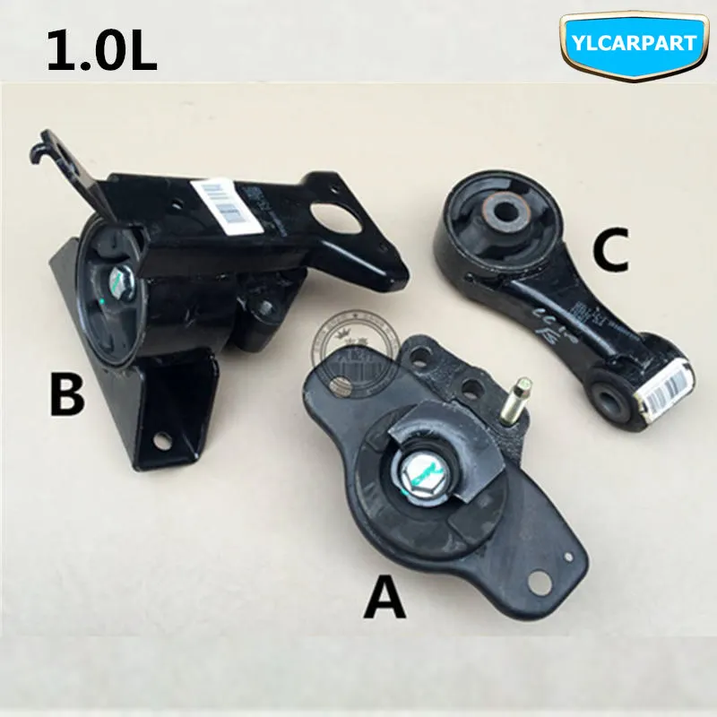 

For Geely LC Cross,GC2-RV,GX2,Emgrand Xpandino,LC,Panda,Pandino,GC2,Car engine support mount insulator