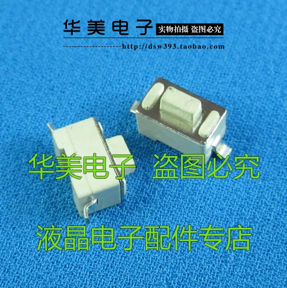 3*6*5 SMD Микропереключатель MP3 MP4 MP5 сенсорный переключатель для планшетного ПК |
