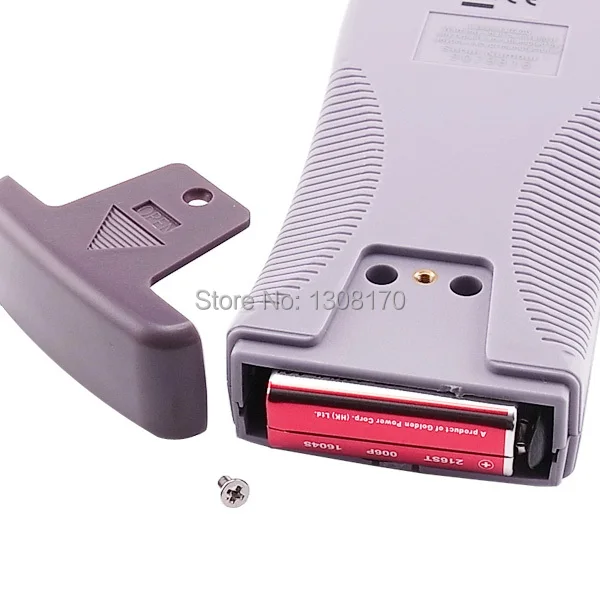 MA215_battery
