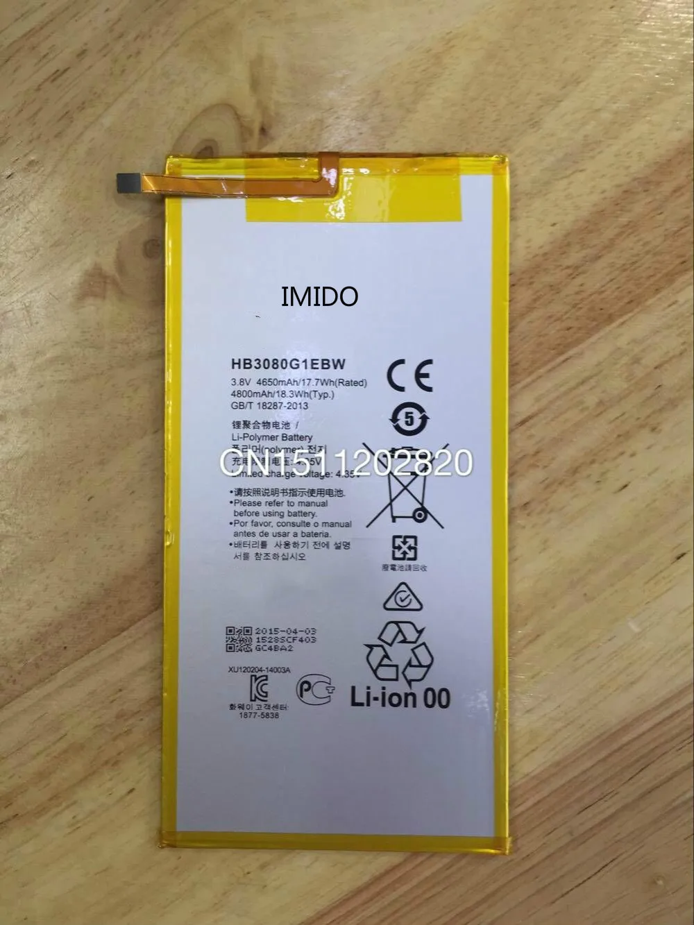 4800mAh Tablet Replacement Battery For Huawei Honor Tabet S8 S8 701W