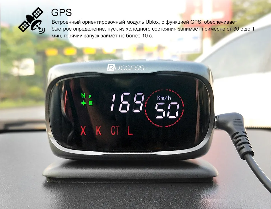 Ruccess S800 Radar Detectors Police Speed Car Radar Detector GPS Russian 360 Degree X K CT L antiradar Car Detector 22