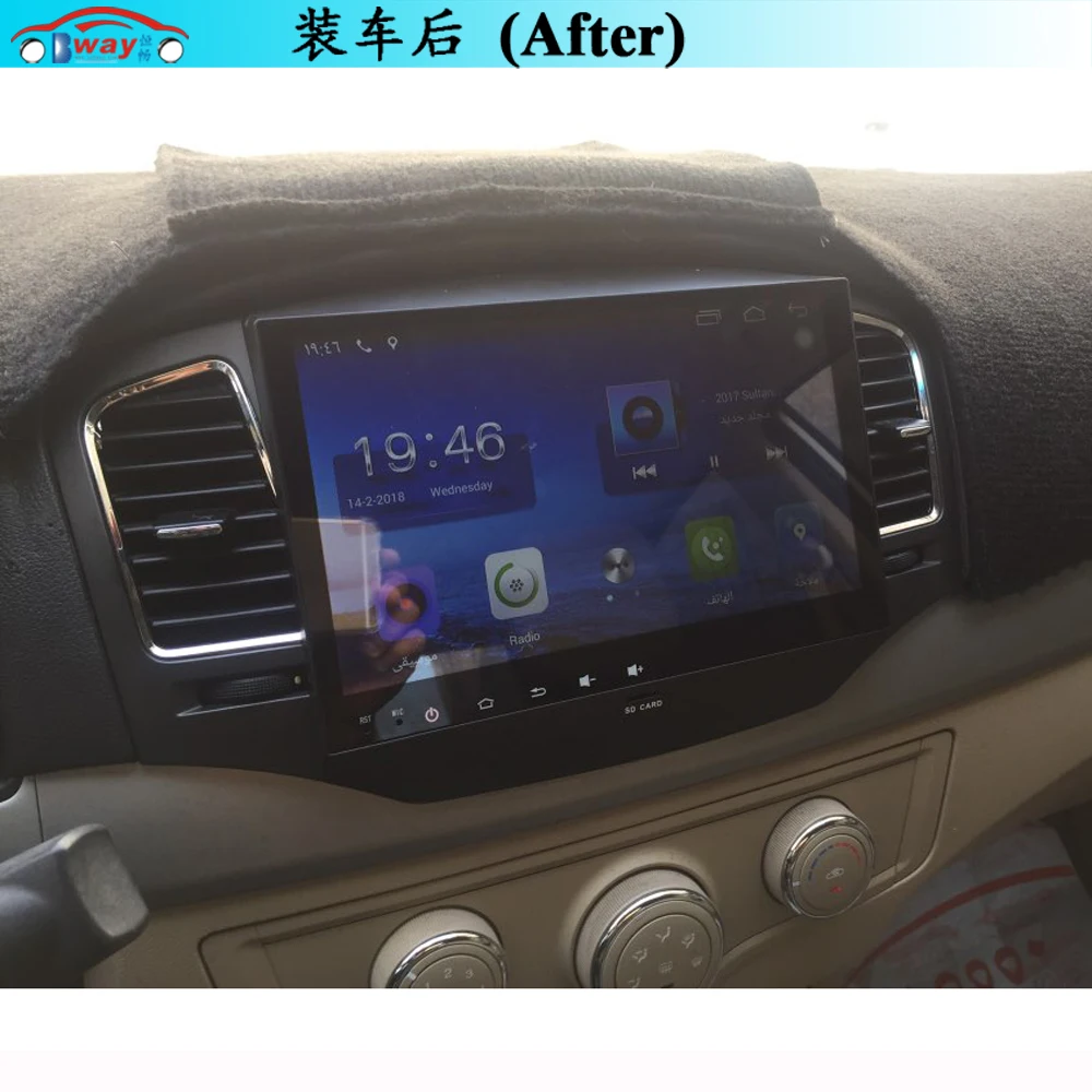 Discount HACTIVOL 9" Quad core car radio gps navigation for Roewe 350 android 7.0 car DVD video player with 1G RAM 16G ROM 4