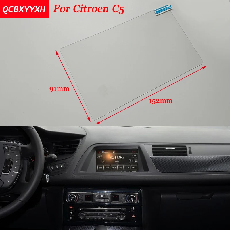 font b Car b font Sticker 7 Inch font b GPS b font Navigation Screen