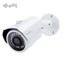 Kingkonghome Surveillance IP Camera 1080P 960P 720P Metal Waterproof IP67 P2P Onvif CCTV Security Outdoor Bullet IR Cameras IP