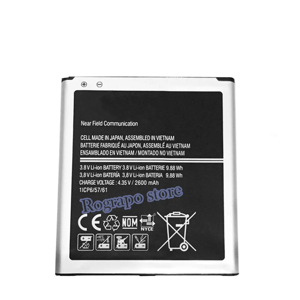 samsung j5 prime battery mah