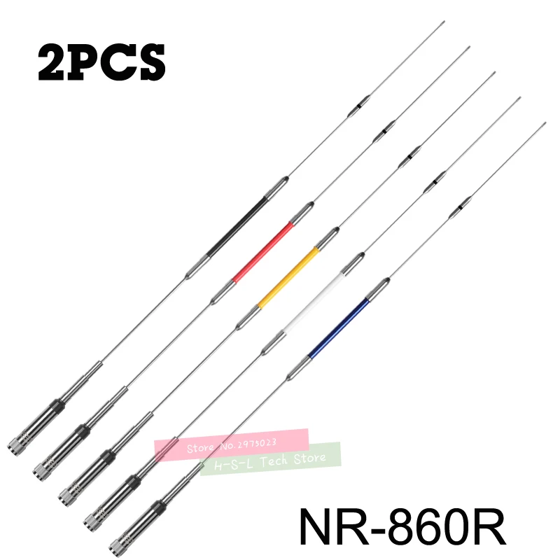 

2PCS Mobile Antenna Dual Band Radio Antenna UHF/VHF 144/430MHz For Ham Radio Amateur Walkie Talkie For Baofeng TYT RETEVIS XQF