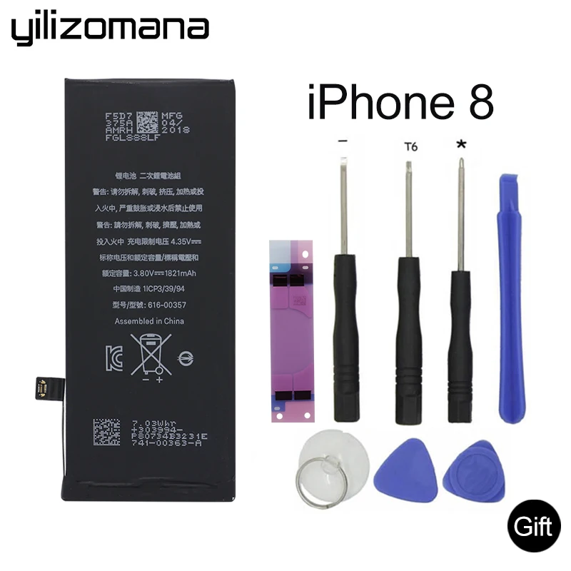 

YILIZOMANA Original Phone Battery for iPhone 8 iPhone8 High Quality 1821mAh Replacement Batteries Retail Package Free Tools