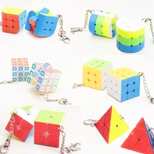 Мини брелок Брелок Волшебный куб кубик рубика трехгранника цилиндр Скорость куб головоломка снять стресс Развивающие игрушки для Для детей