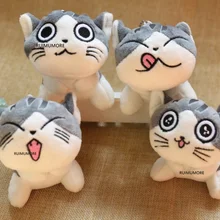 4 дизайна, 9 см прибл., кошка плюшевые куклы игрушки; брелок цепь плюшевый Кот