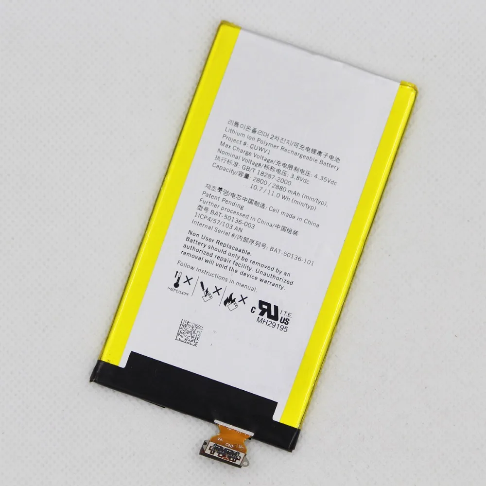 2800mAh Blackberry battery (2)