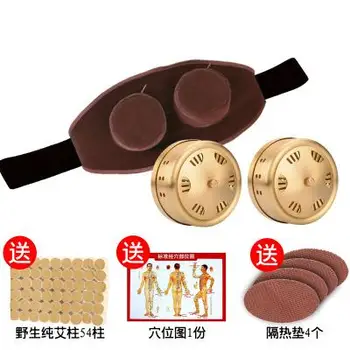 

Smokeless Pure Copper Steel moxibustion box Ai Ai with 54 pcs moxa roll body acupuncture massage Cervical back Palace Fumigation