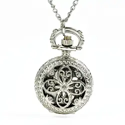 Модные Классические Женские Серебряный кулон цепочки и ожерелья с четыре лепестка полые подарочные карманные часы стиль