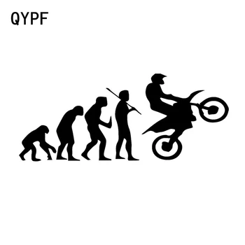 

QYPF 16.9cm*7cm Motocross Racing Evolution Funny Vinyl Car Styling Stickers Black Silver S2-0609