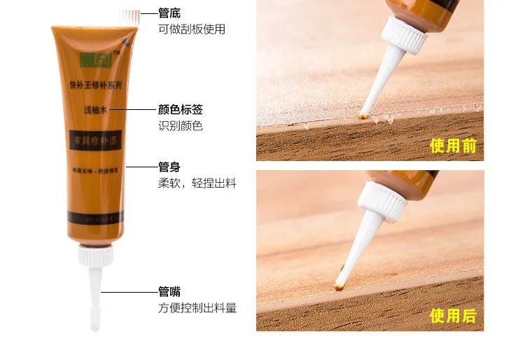 Покрытие для ремонта мебели, быстрая сушка, цветная паста, дерево, пол ...