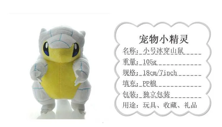 QQ20170610175136