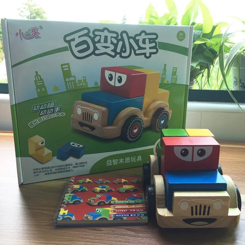 

Fly AC Classic Car Color Carpool Car Assembled Building Blocks Assembled Wooden Games Early Learning Space Toys