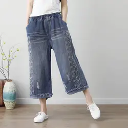 Весной и летом новый чтобы сделать старый женский размер с эластичной талией 9 штанов вышитая картина широкие брюки джинсы