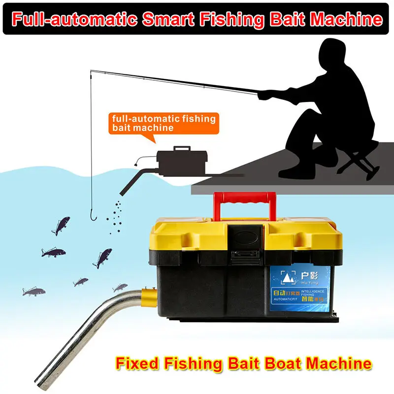 Free Ship!HY007 02 Updated Bait Fishing Fixed Fish Boat Full automatic