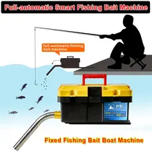Free Ship!HY007-02 Updated Bait Fishing Fixed Fish Boat Full-automatic Smart Fishing Bait Machine Fish Finder 5200mAH Battery