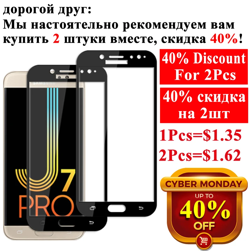 Защитное стекло для samsung J7 Pro, Защита экрана для Galaxy J7pro, закаленное, Sumsung J 7, J72017, 7j Armor