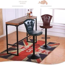 bar stool office tea coffee chair free shipping wine black dark green color seat public house counter bench