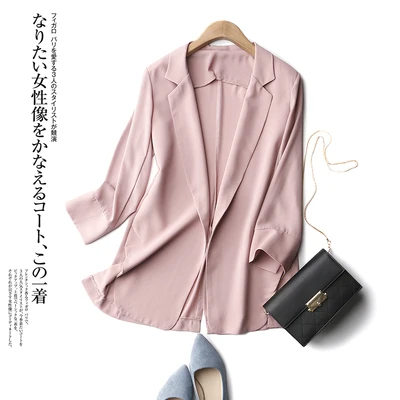 Высокое качество, Женский шифоновый костюм, пальто, летний шикарный тонкий пиджак для работы, Офисная Женская однотонная Базовая деловая верхняя одежда - Цвет: pink