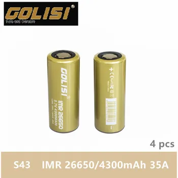 

4 pcs GOLISI S43 IMR 26650 4300mah 3.7V CDR 30A/MAX 40A high drain E-CIG rechargeable battery for VAPE flashlight headlamp toy